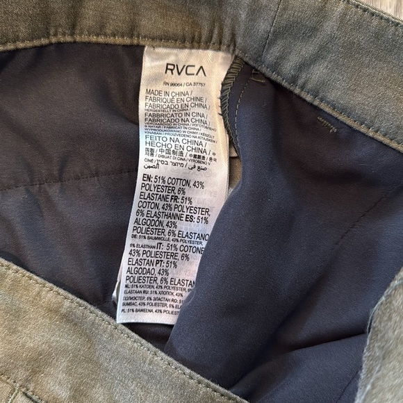 RCVA Shorts - Picture 3 of 5